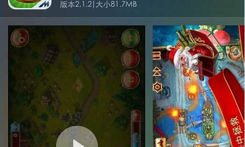 ios破解版游戏_ios破解版游戏无限内购破解版